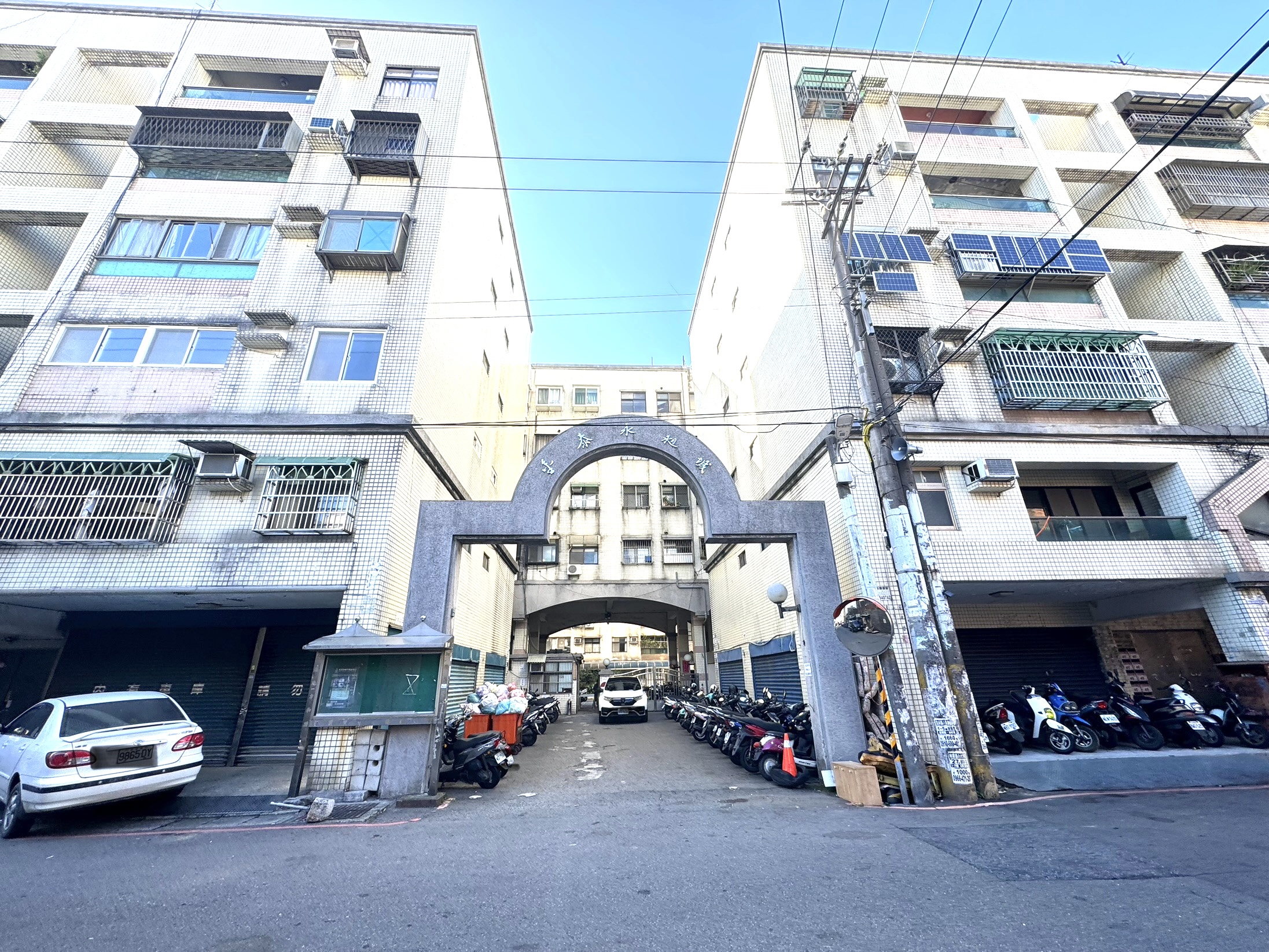 體育園區/永昶城三房車A