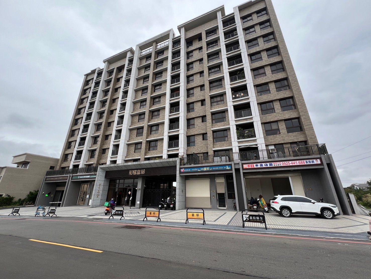 A19和耀富郁三房平車
