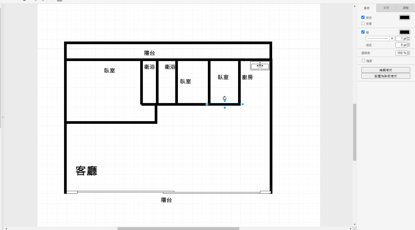 觀天信義國小大三房