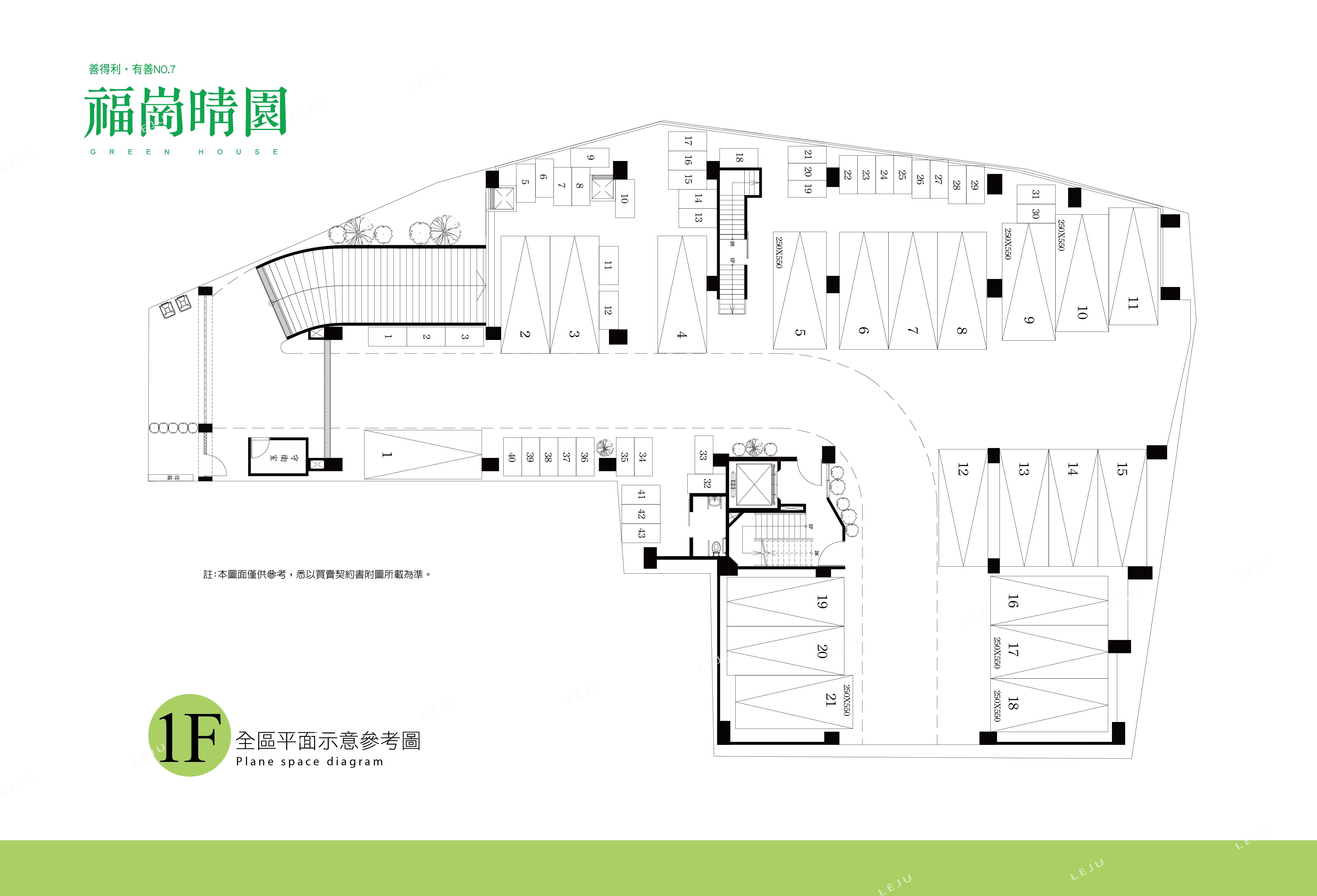 南崗工業區全新三房~~多少可選