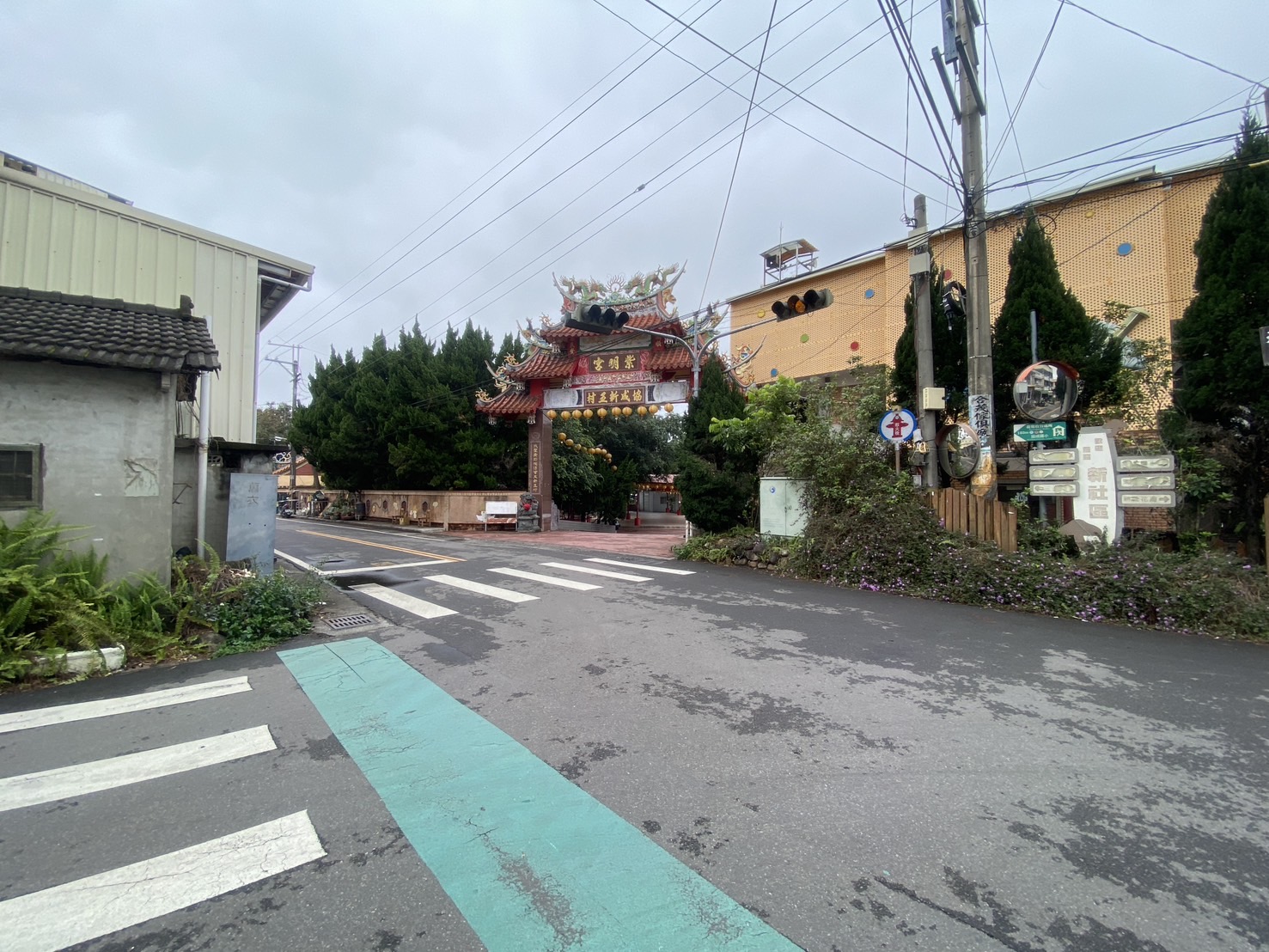 新社協成國小雙店面透天