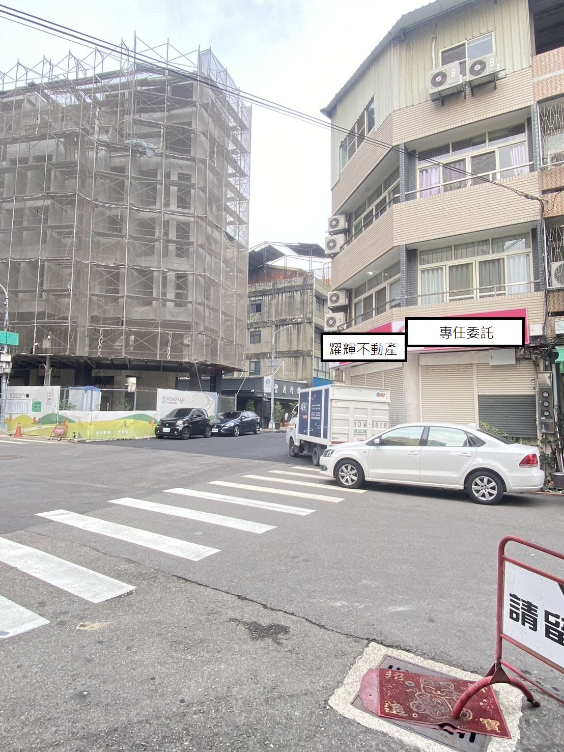 近中友百貨★中國醫商圈★三角窗透天整棟出