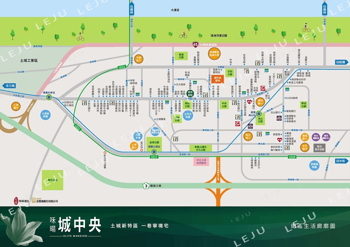 專任🚴咊暘城中央邊間兩房🚴誠意割愛