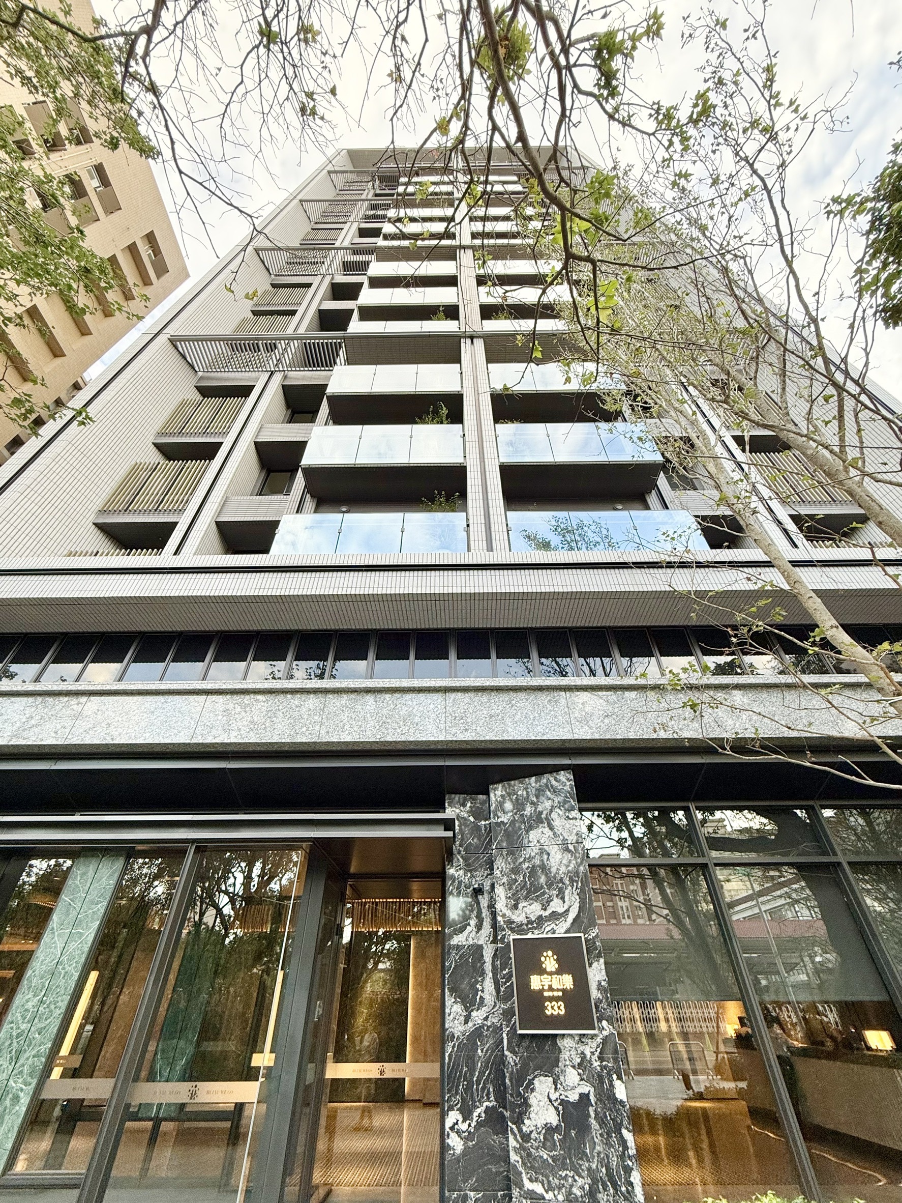 北屯丨南興公園惠宇和樂精裝視野三改二房雙平車