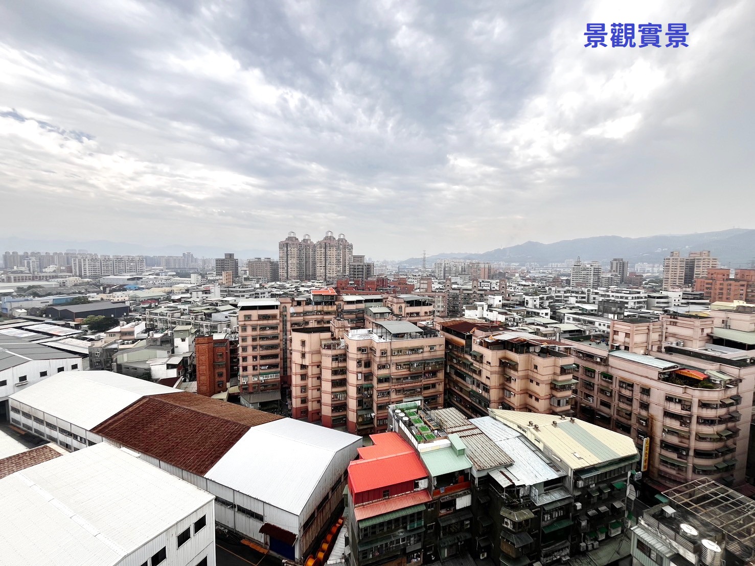 敦南美廈2房景觀戶