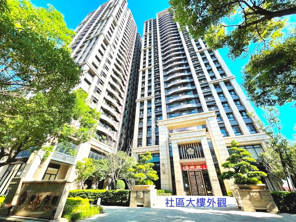 精裝新宿山河美景