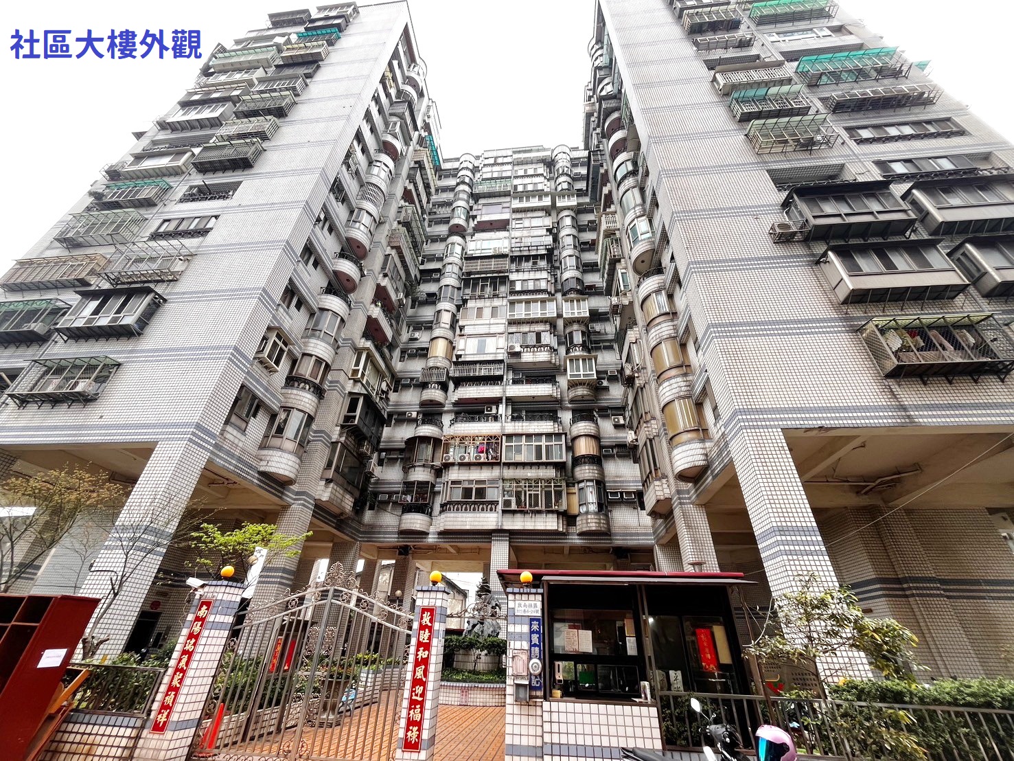 敦南美廈2房景觀戶