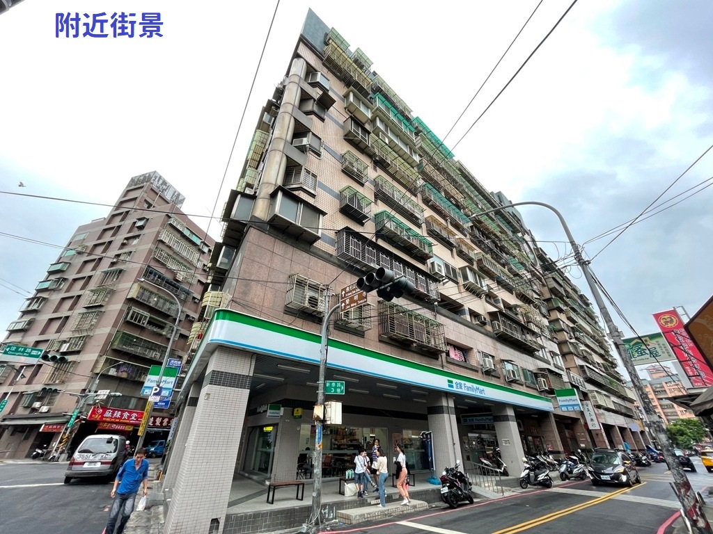 新泰路收租店面