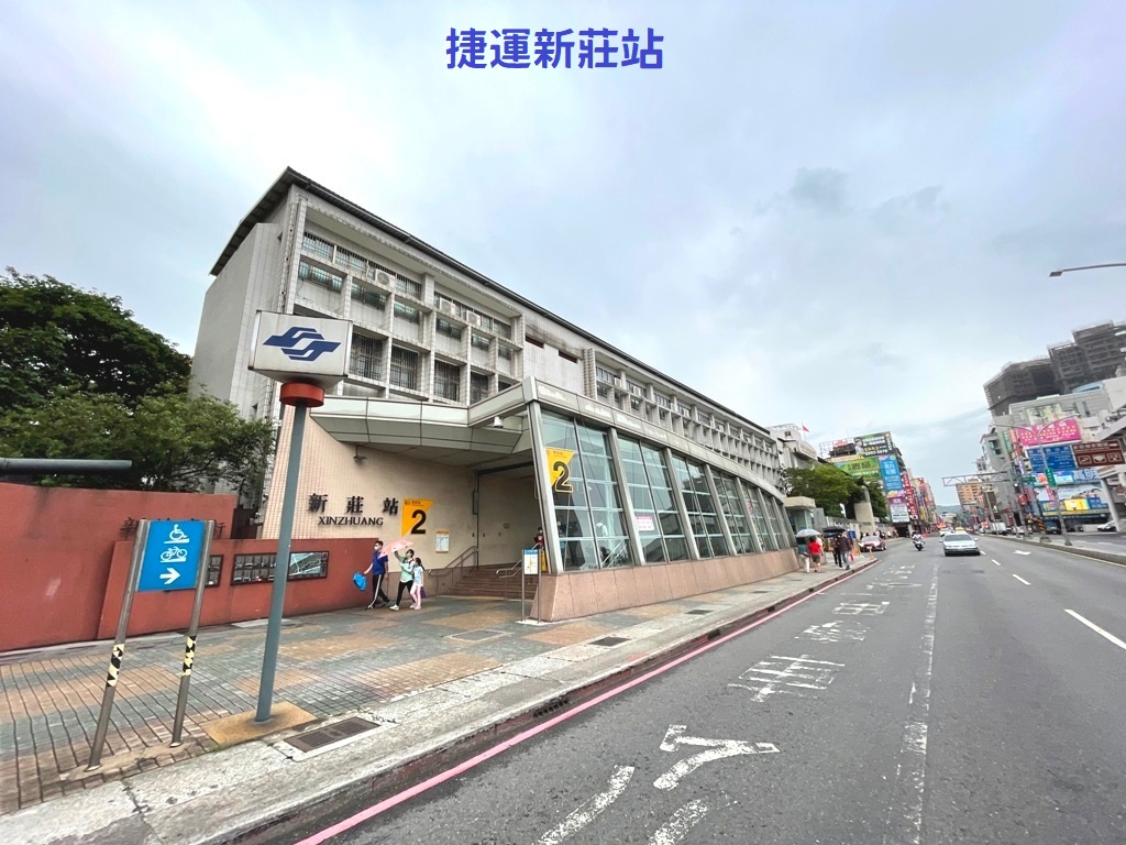 新泰路收租店面