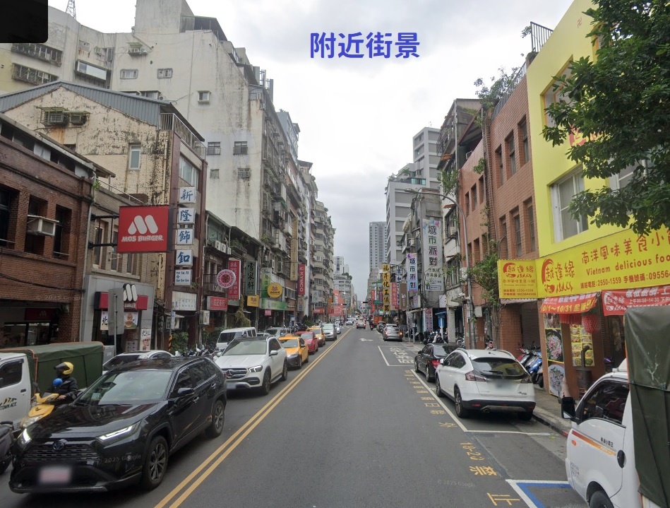 雙子星商三土地公寓3樓