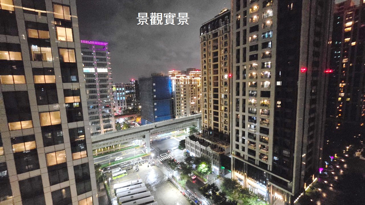 快樂星球挑高空間含車