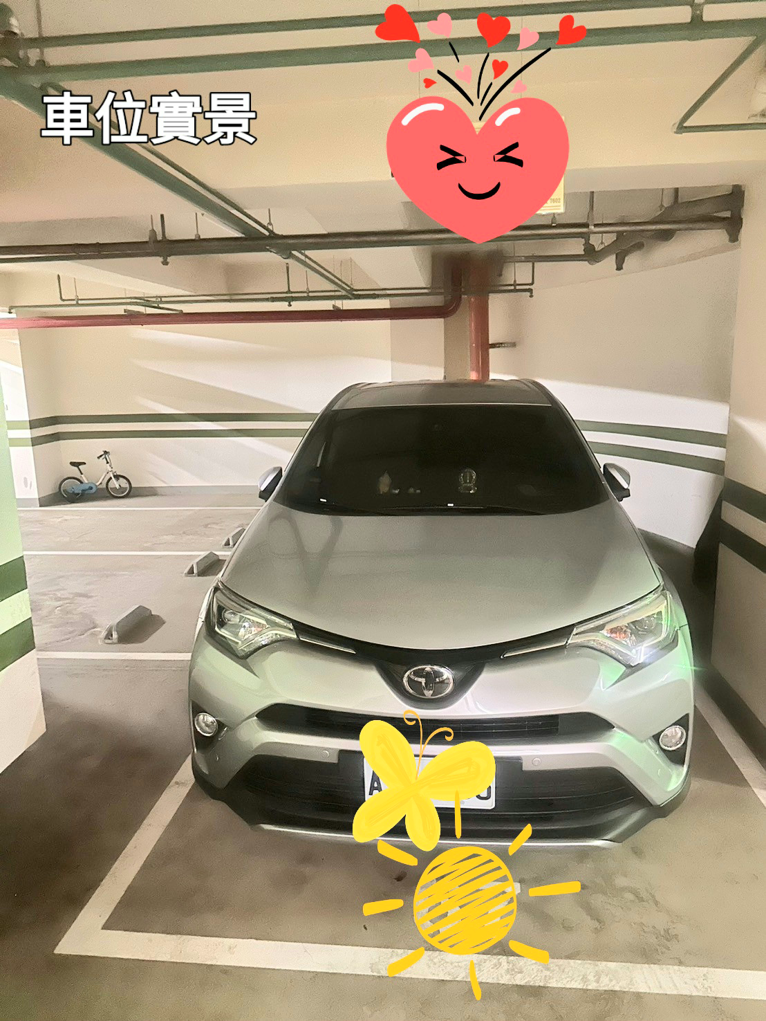 一方林映捷運3房車