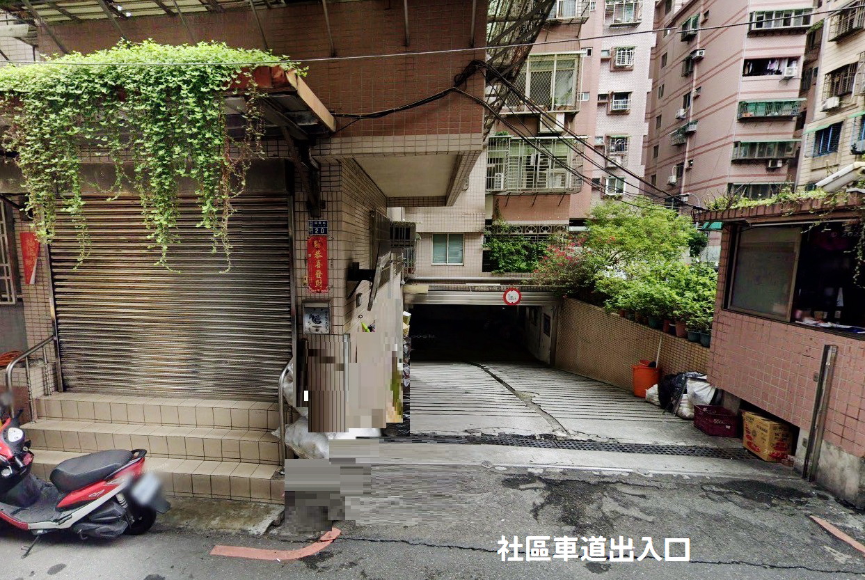 副都心旁2房車