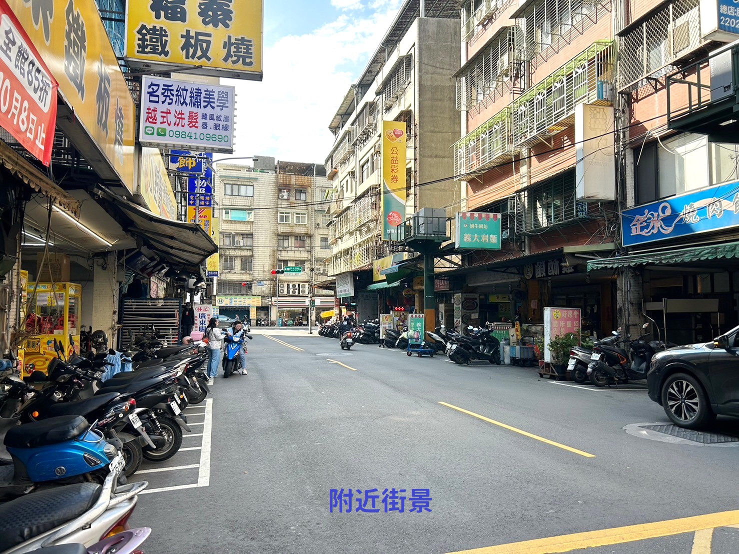 親友專任全新裝潢大2房