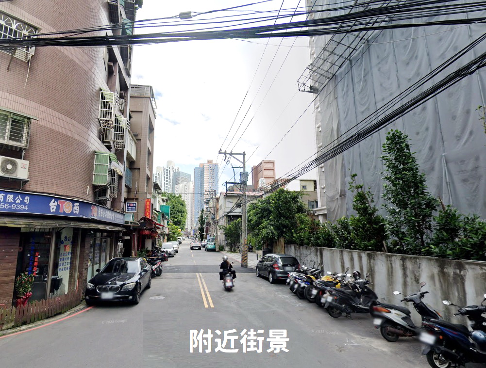 專賣捷運宅公寓