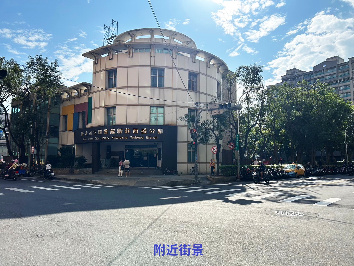 親友專任全新裝潢大2房
