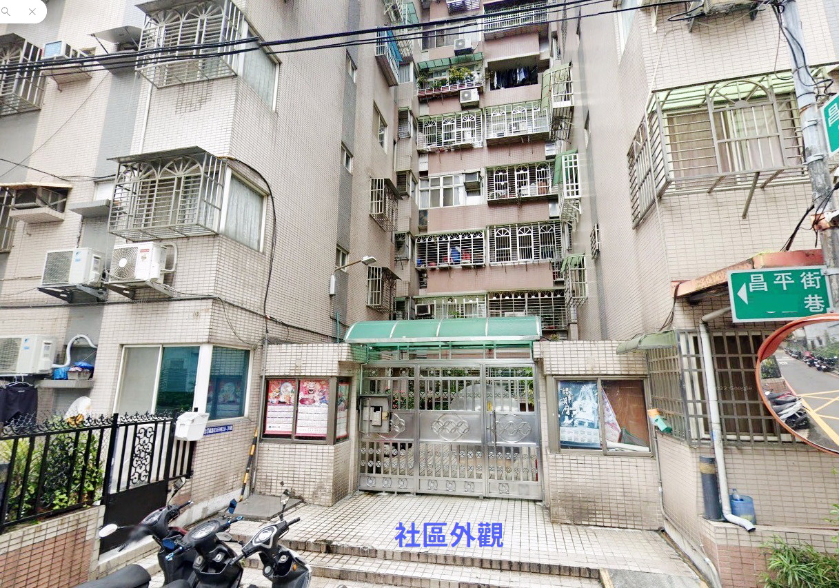 副都心旁2房車