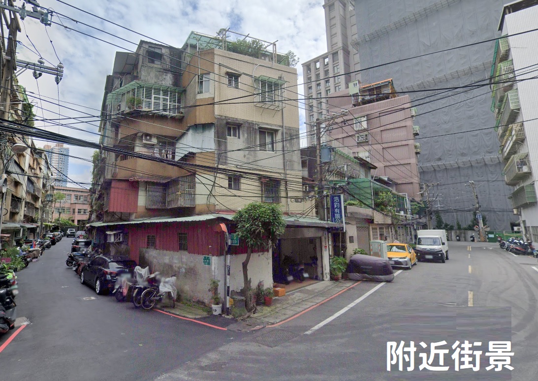 專賣捷運宅公寓