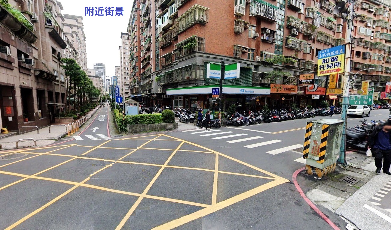 副都心旁2房車