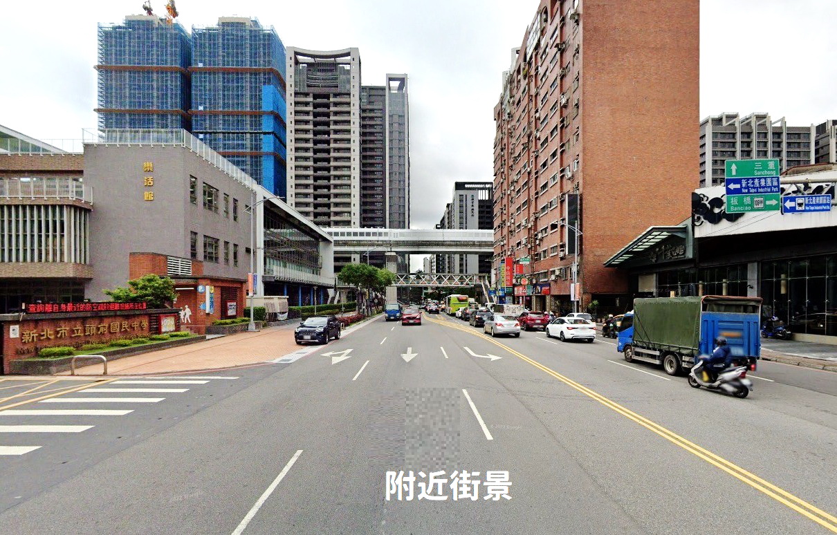 副都心旁2房車