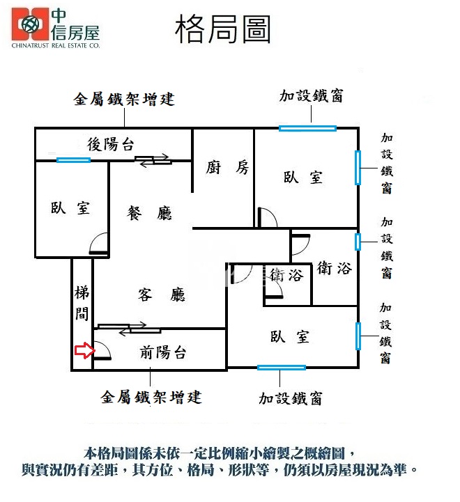 公園黃金3樓漂亮3房