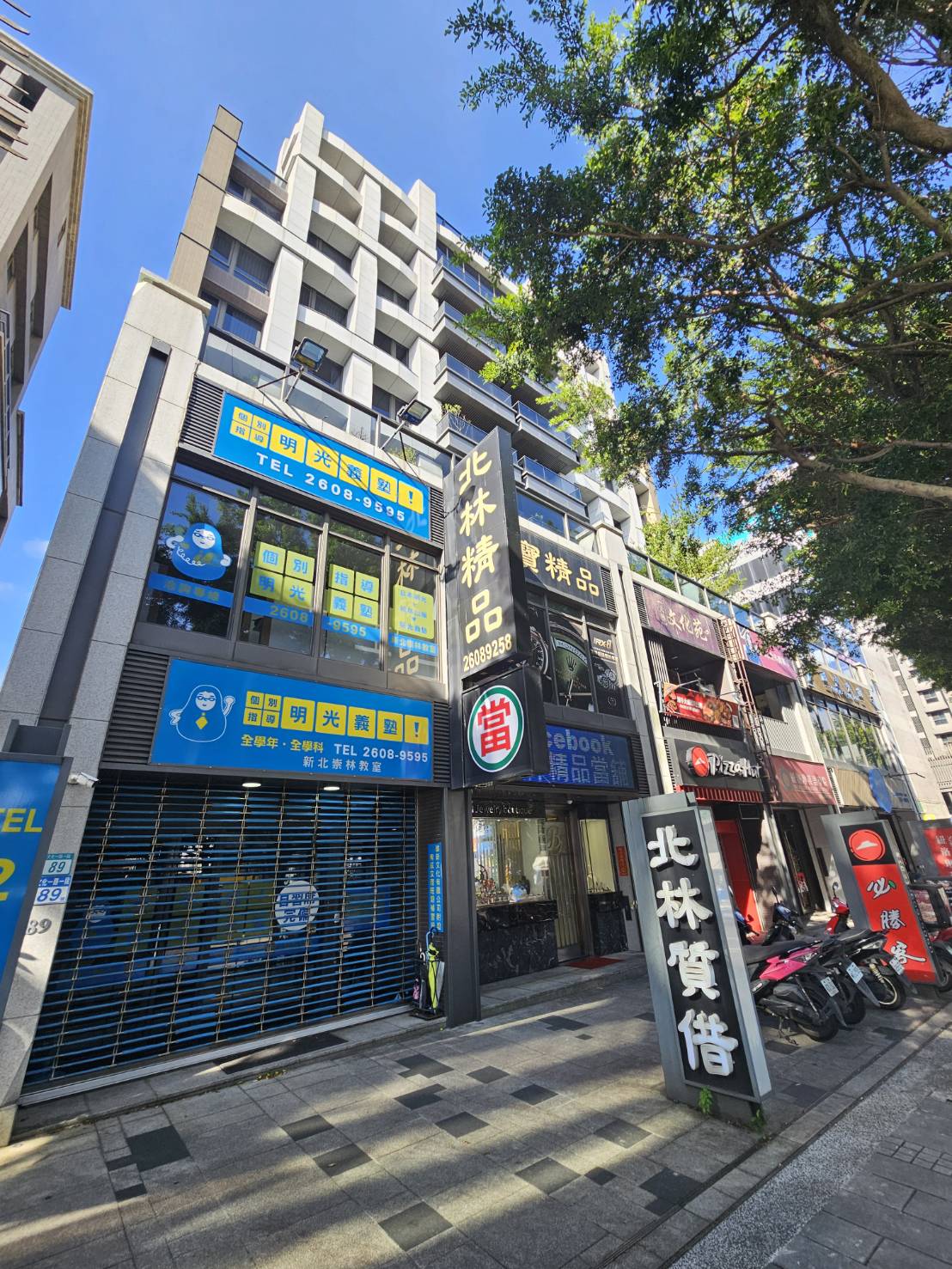 文化苑機能頂級大露臺樹景霸氣裝潢美大宅