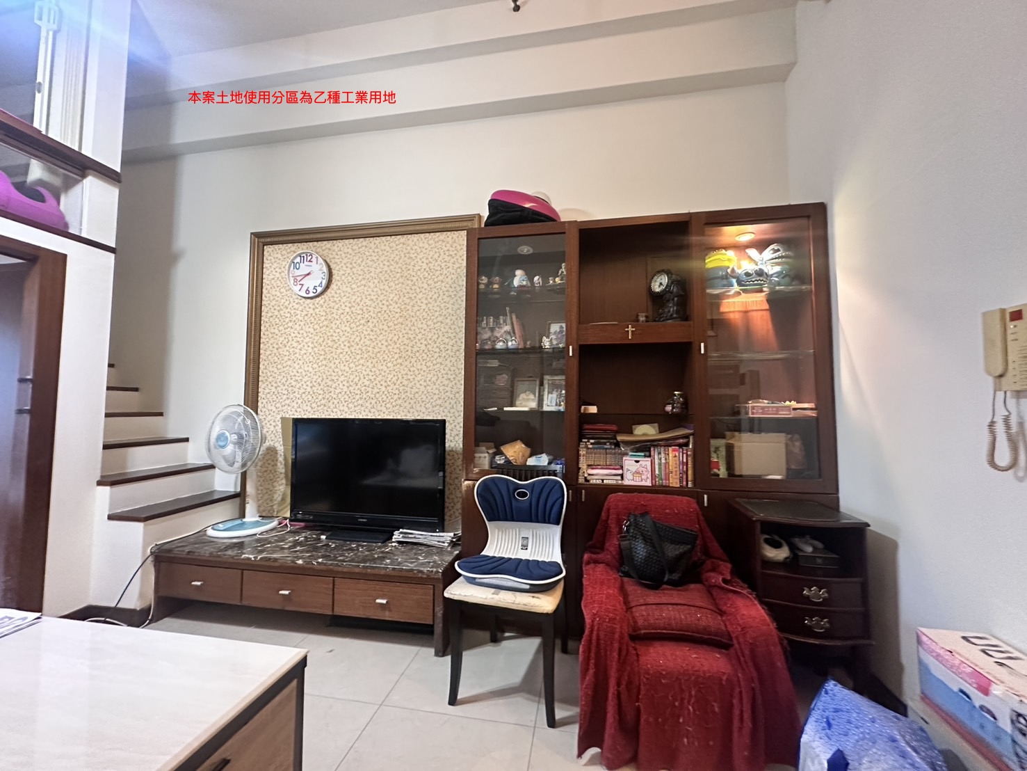 中和站旁威力天悅低總價首購圓夢計畫-住商活力小蔣