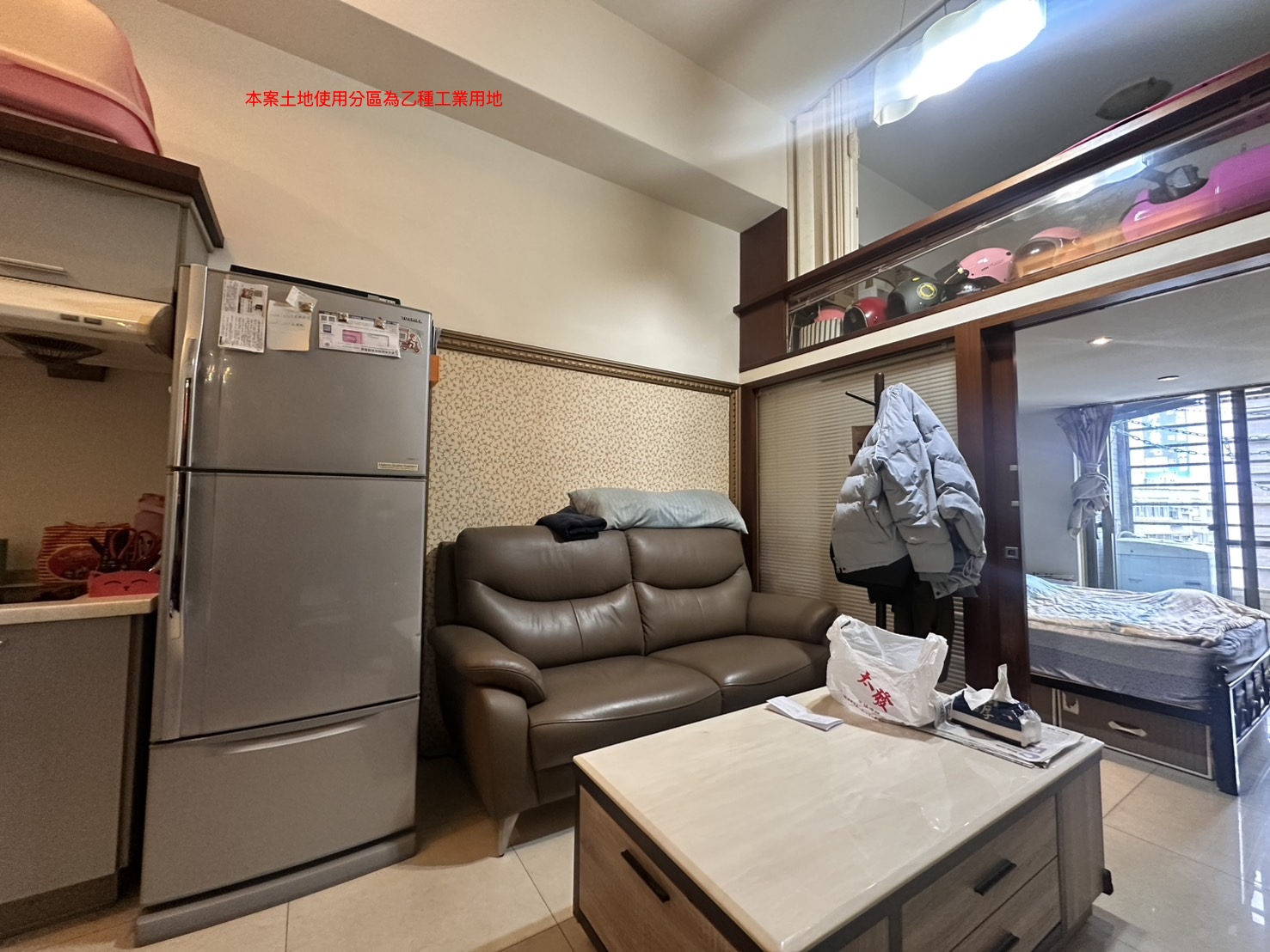 中和站旁威力天悅低總價首購圓夢計畫-住商活力小蔣