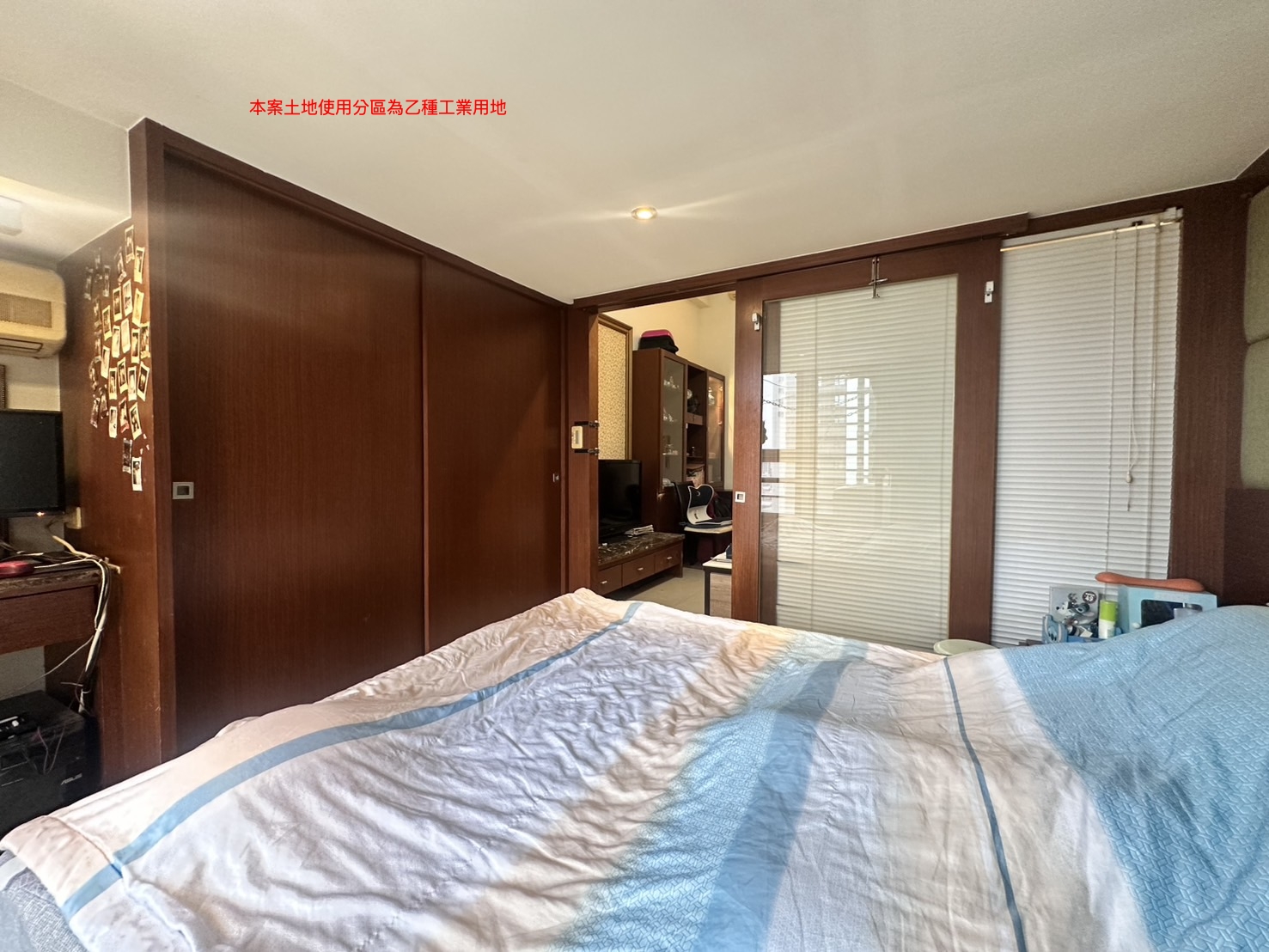 中和站旁威力天悅低總價首購圓夢計畫-住商活力小蔣