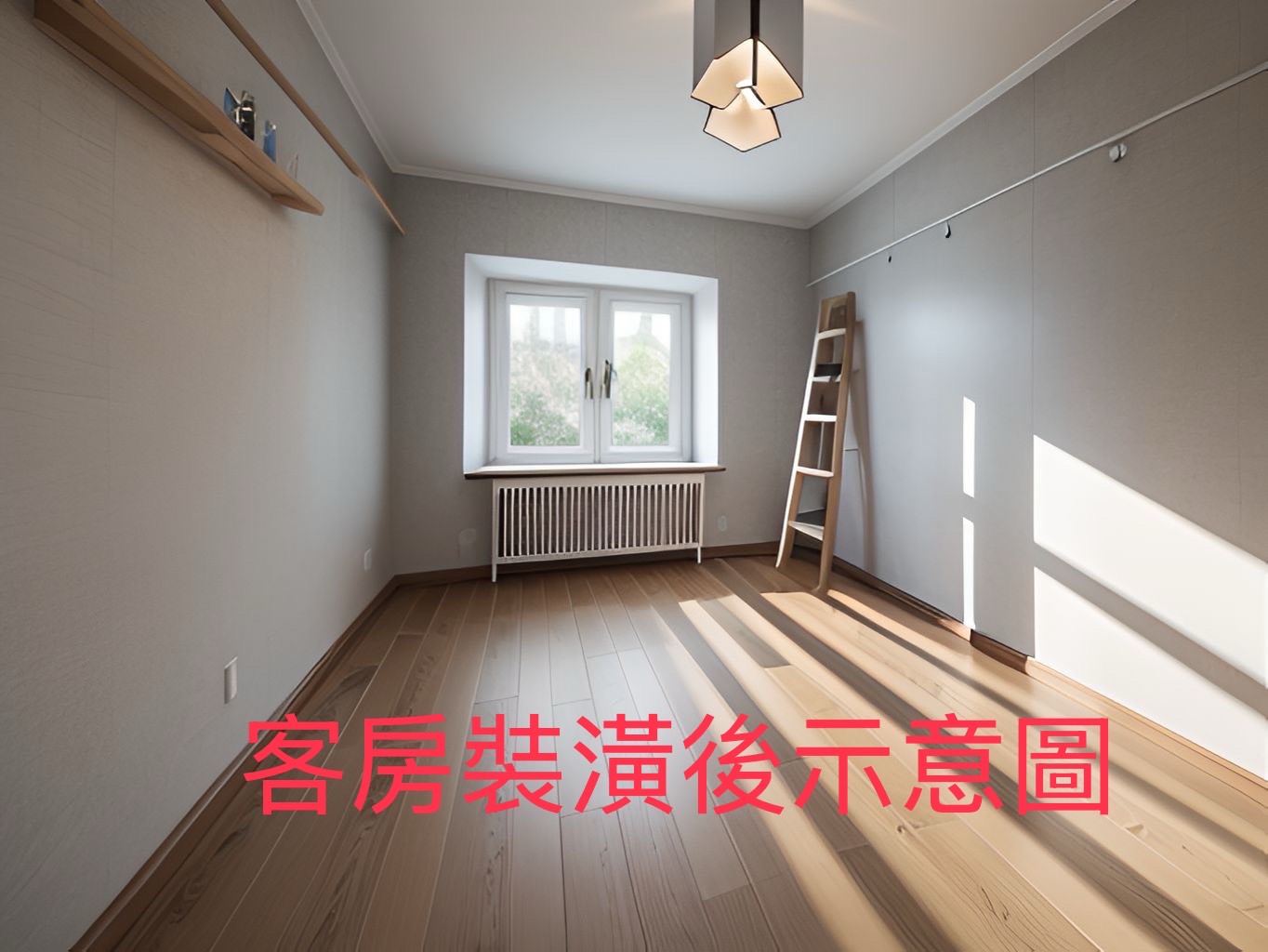 雙捷運－雙公園電梯管理高樓邊間兩房－住商活力小蔣