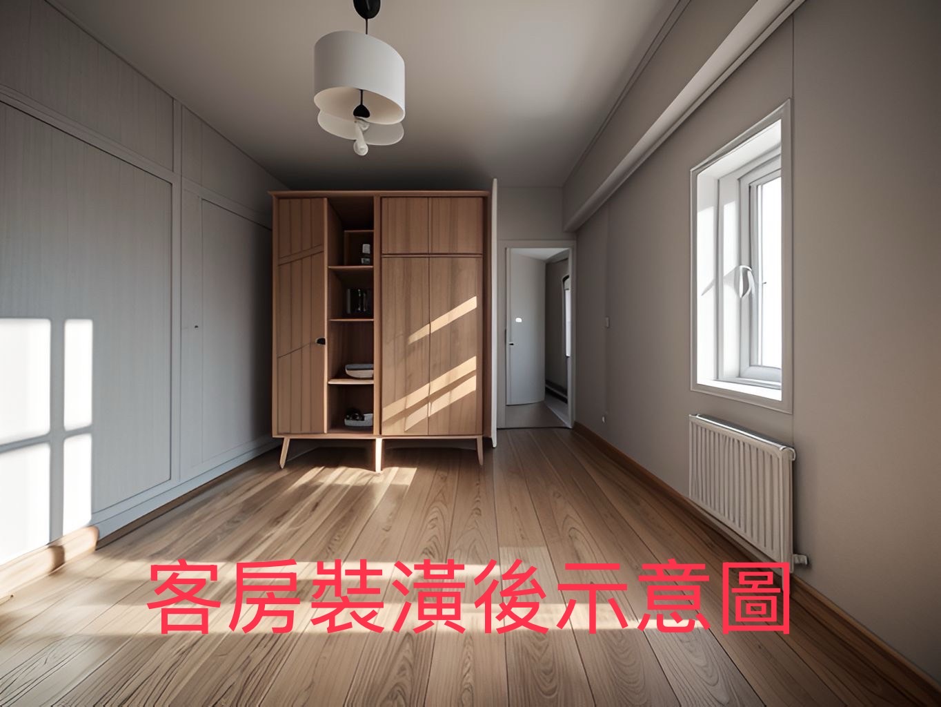雙捷運－雙公園電梯管理高樓邊間兩房－住商活力小蔣