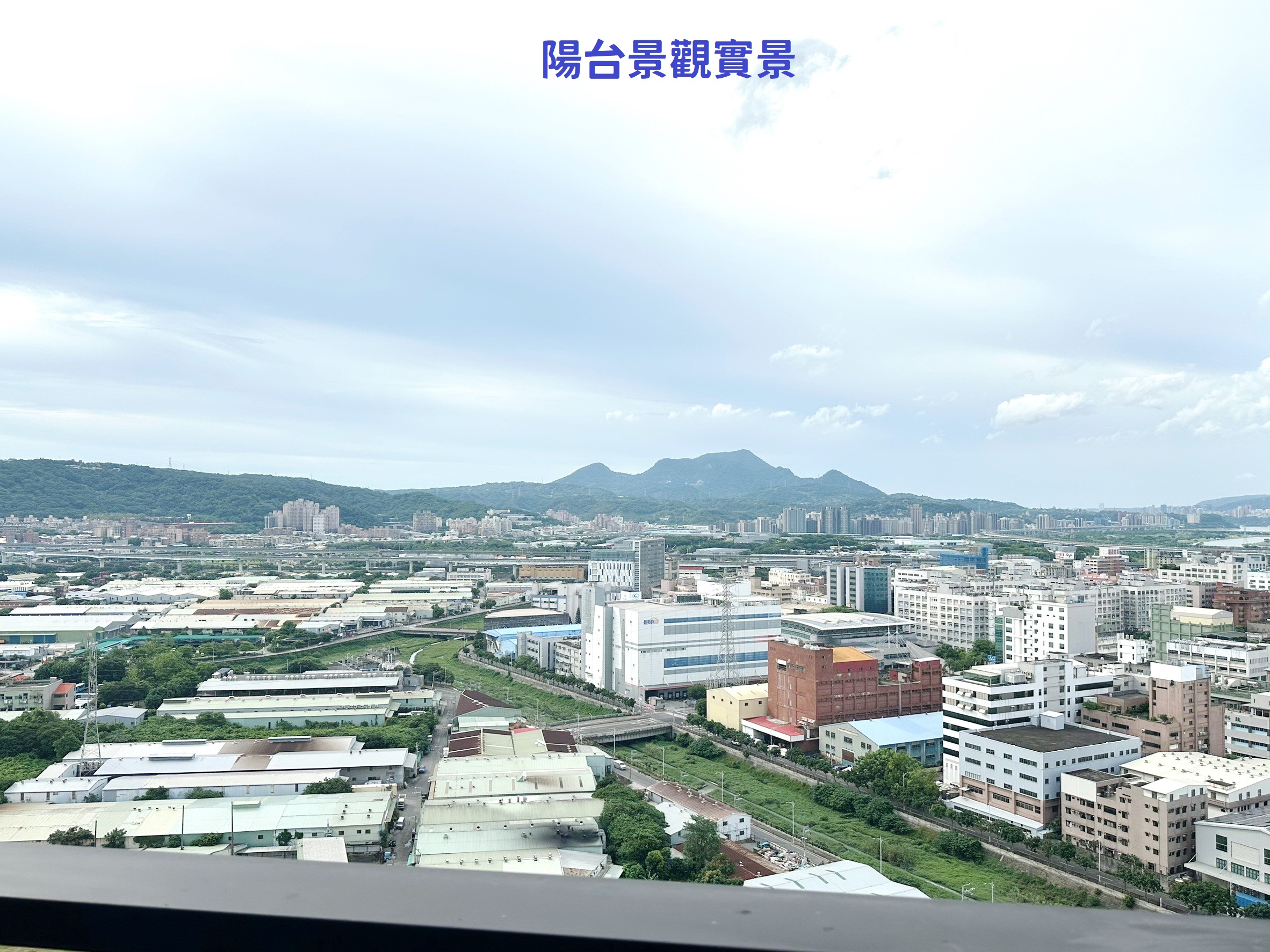 賣厝阿哲❤304精裝新宿山河美景❤稀有釋出