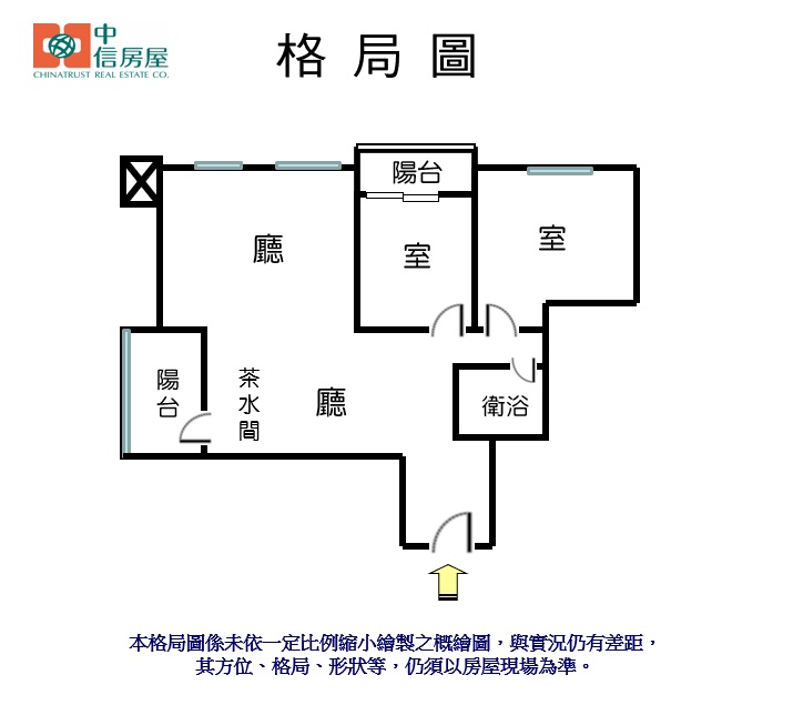 賣厝阿哲❤304精裝新宿山河美景❤稀有釋出