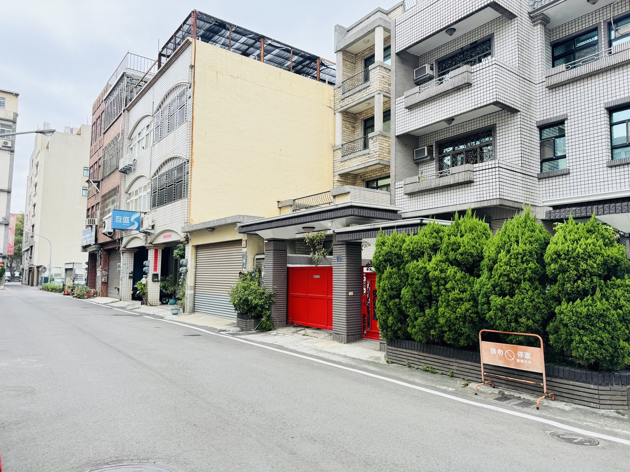 專任🔹竹北縣府大地坪 庭院透天| 適合大家庭