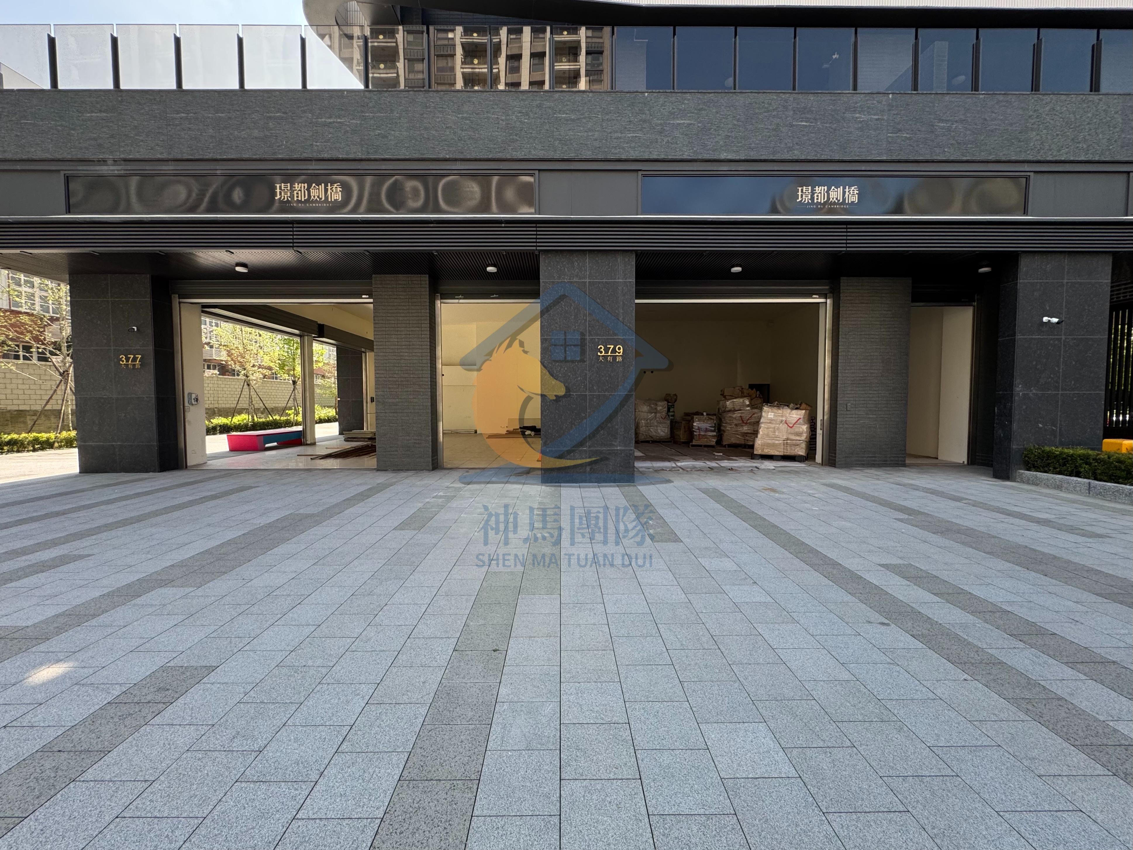 青埔買房買屋 璟都劍橋-大有國中旁百坪角間金店(S1、S2)