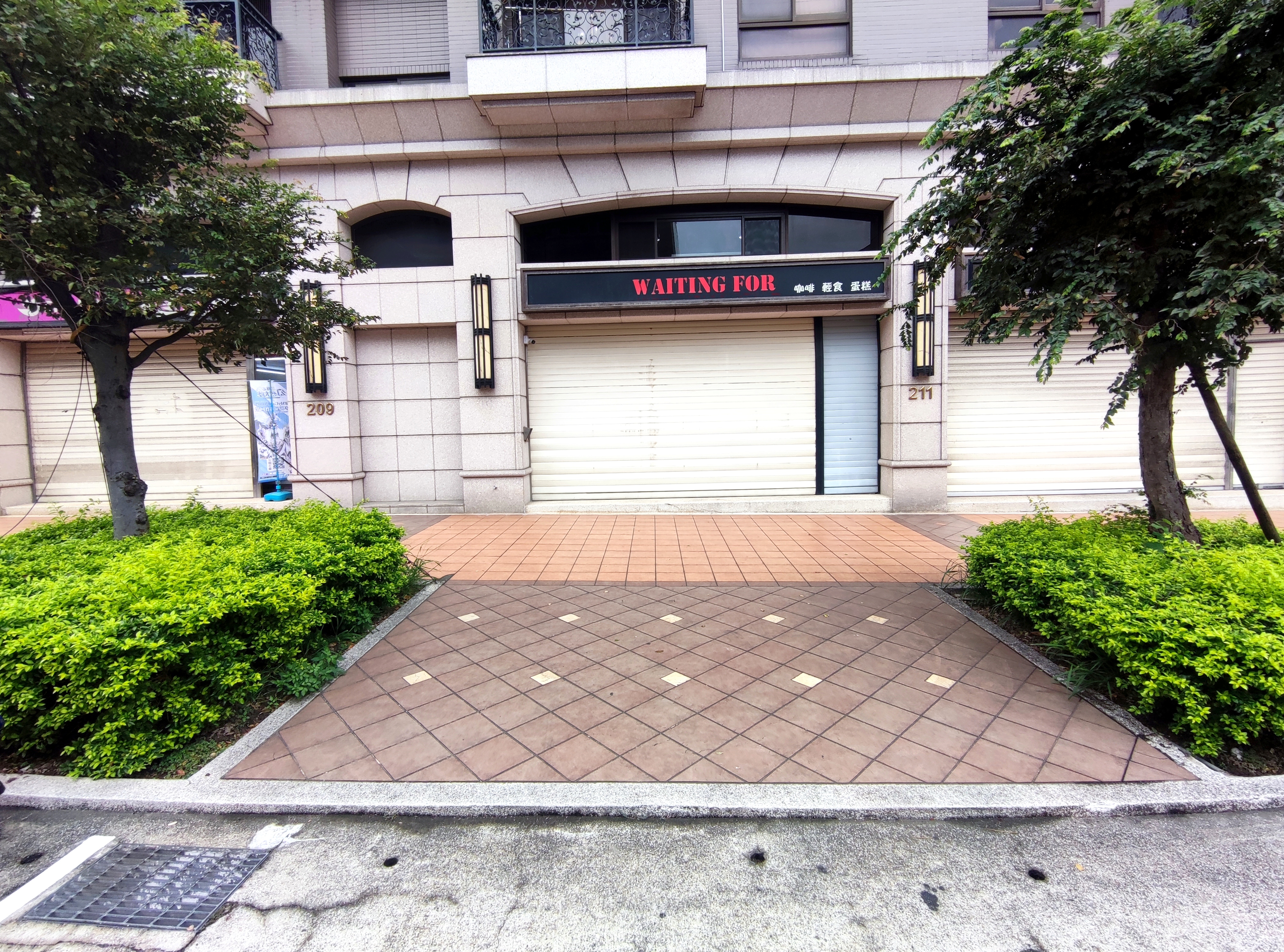 青埔買房買屋 平鎮國中大面寬店面