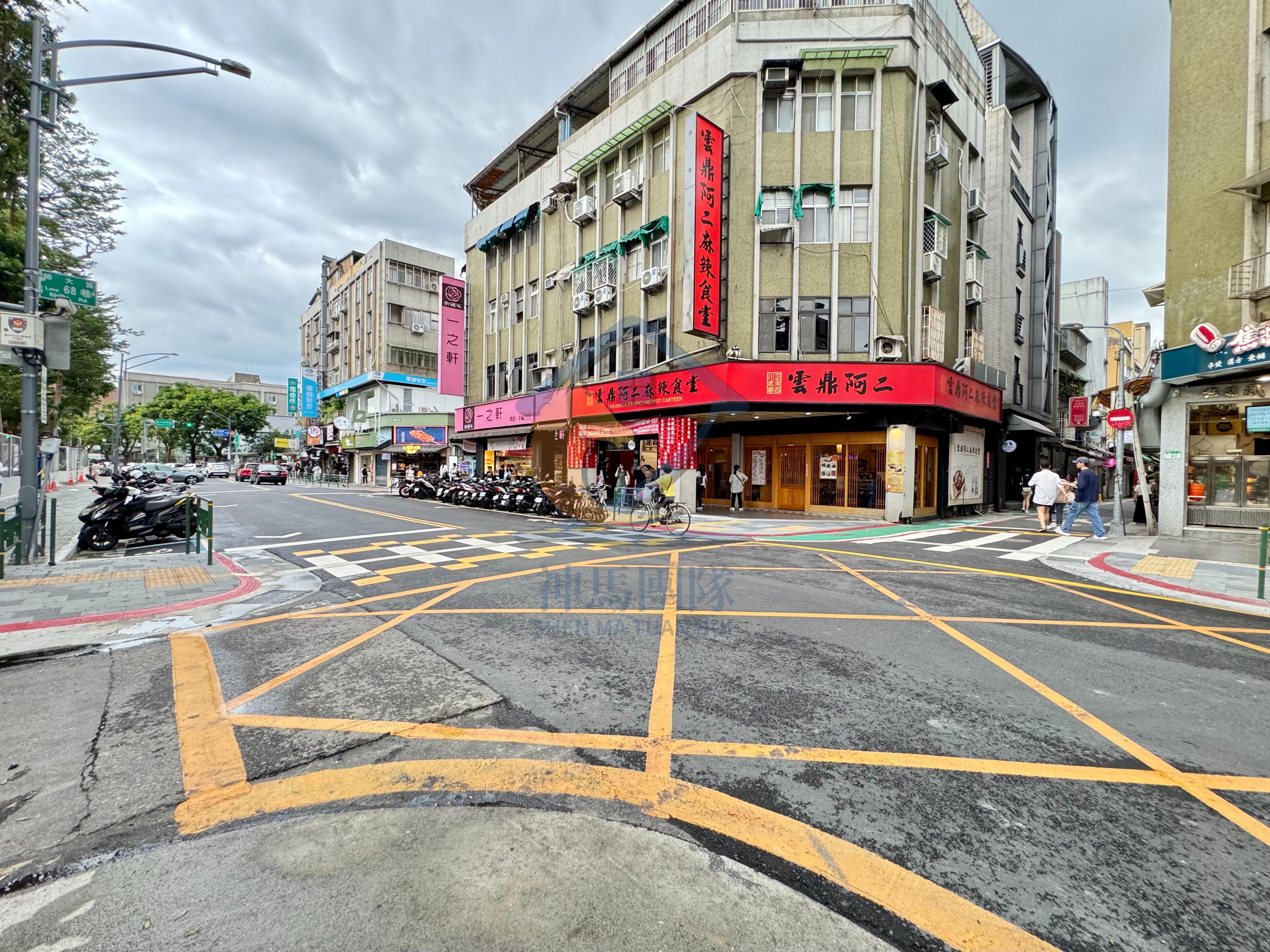 青埔買房買屋 師大路商圈9米面寬金店