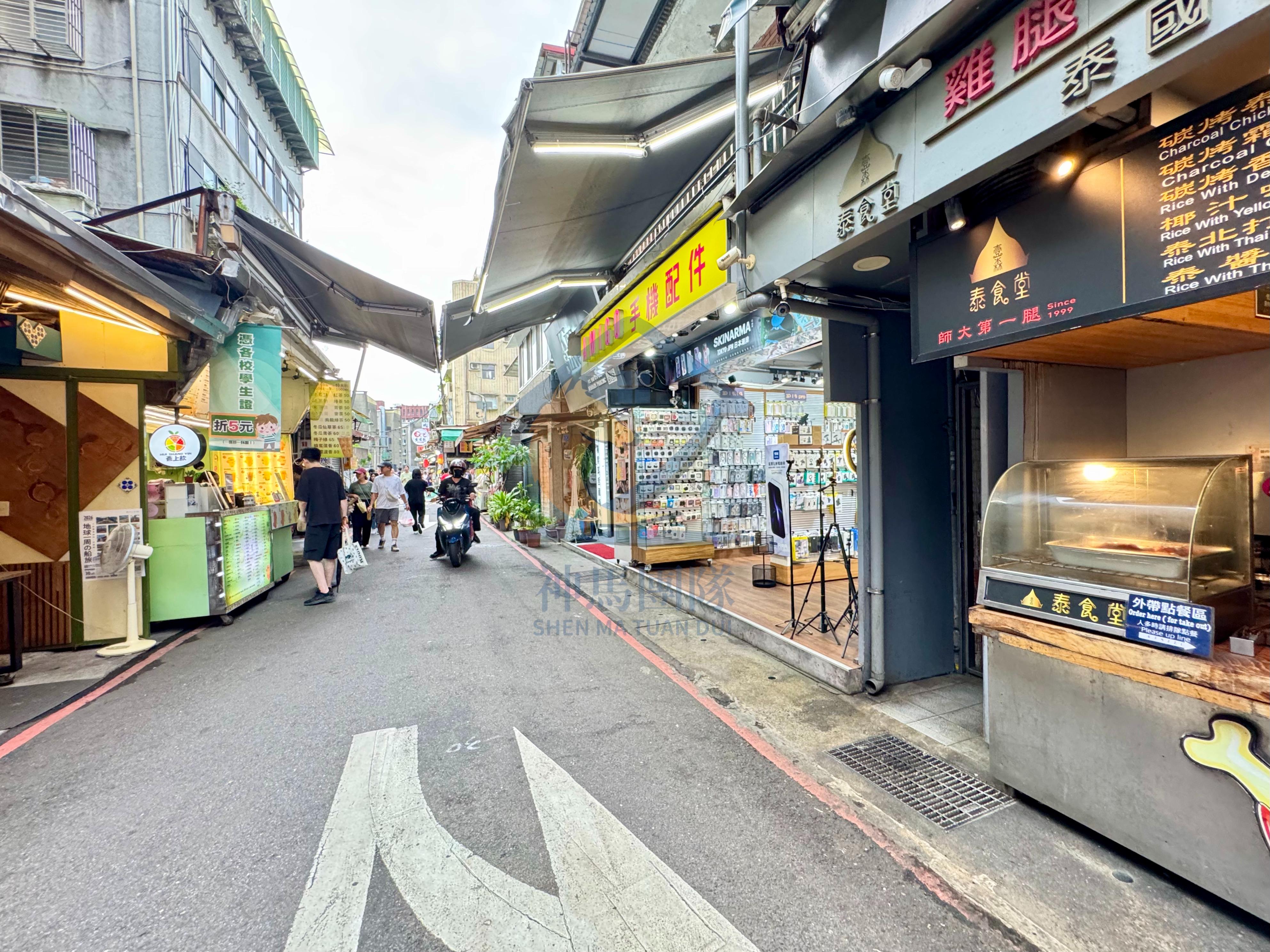 青埔買房買屋 師大路商圈9米面寬金店
