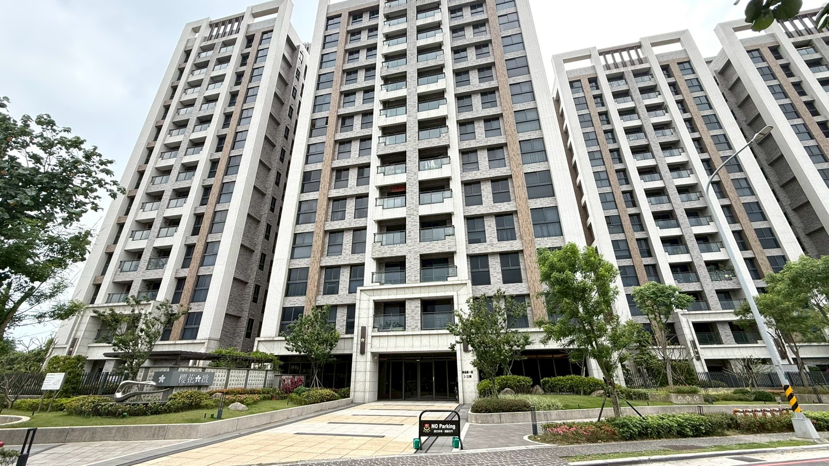 青埔買房買屋 青埔A18櫻花緻頂樓三房車