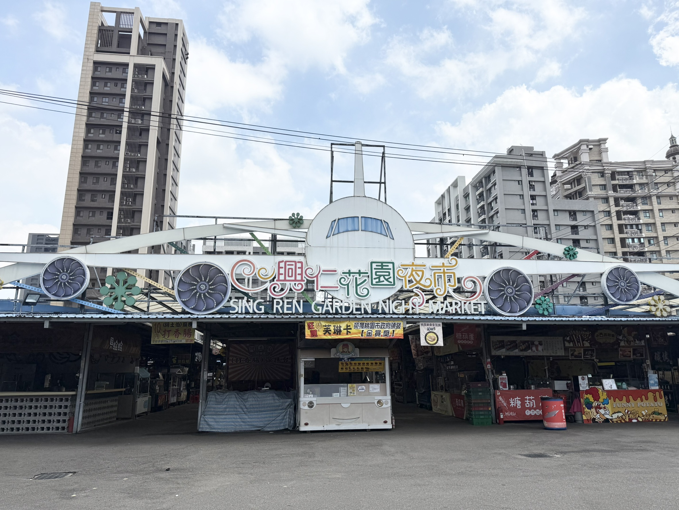 青埔買房買屋 八擴重劃G01捷運站精裝2房車