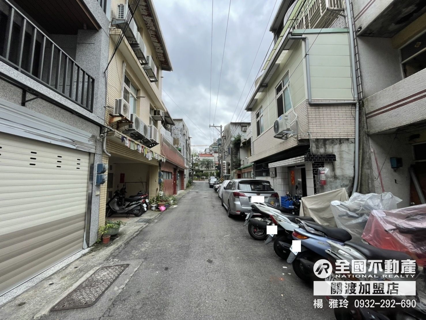 透天土地.改建首選_全國不動產關渡加盟店