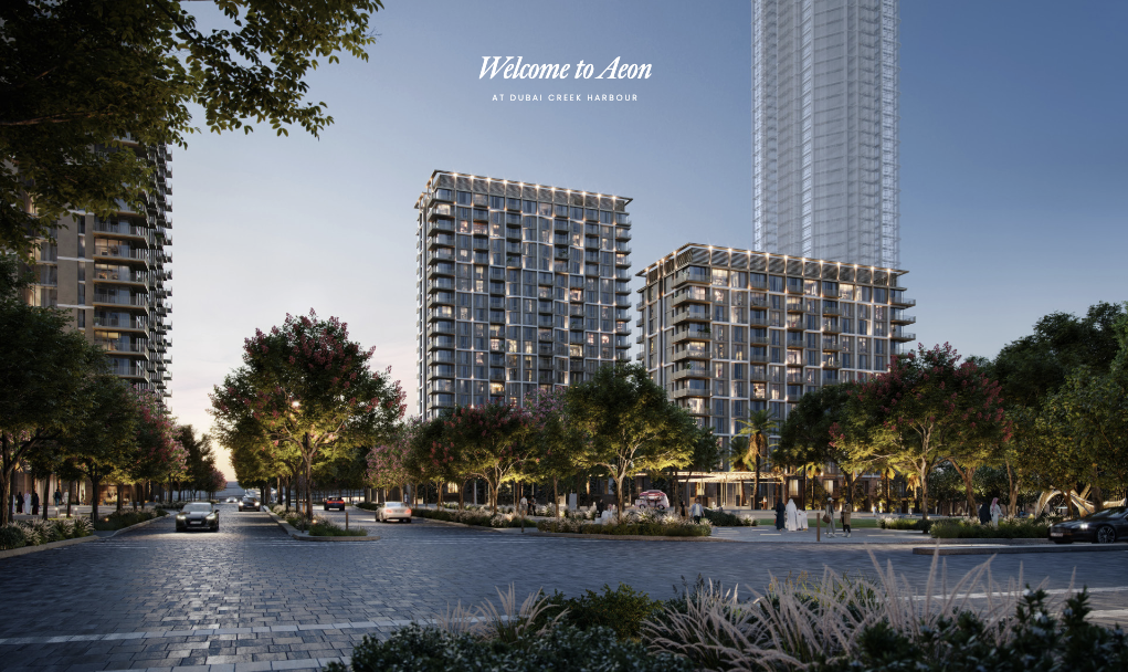 【 Emaar |Aeon 】 【 Emaar |Aeon 】