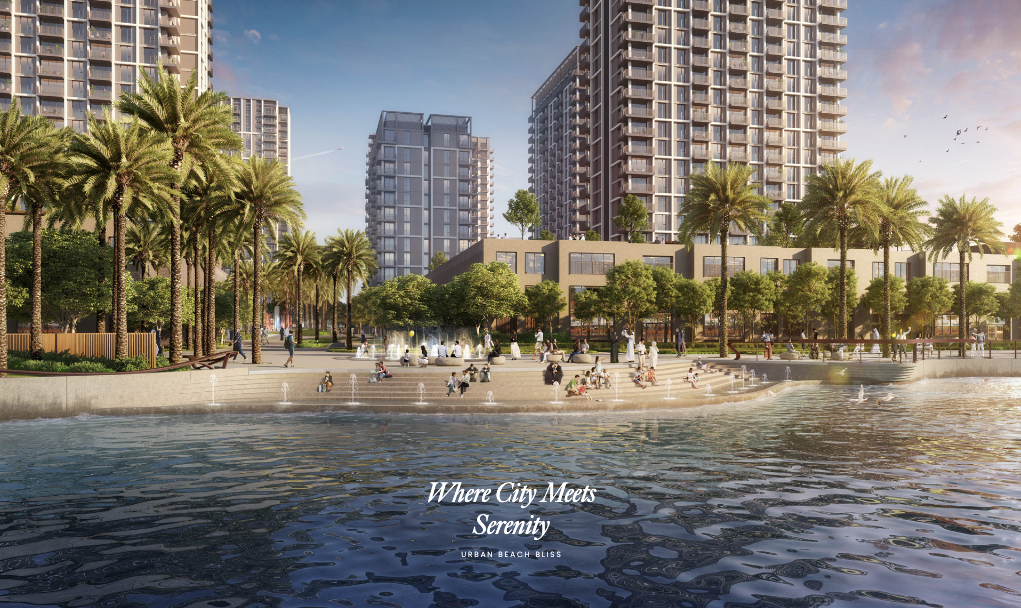 【 Emaar |Aeon 】 【 Emaar |Aeon 】