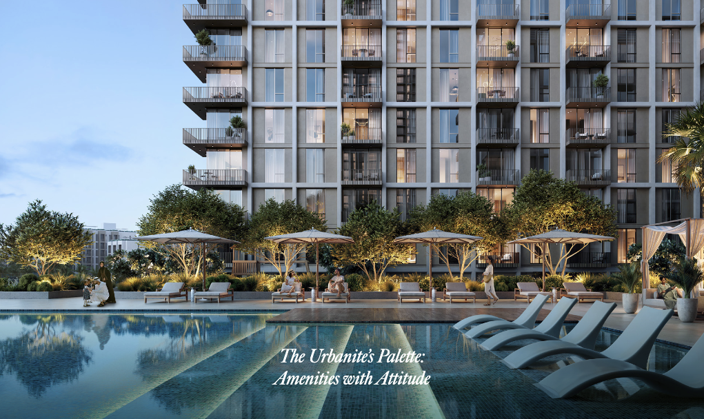 【 Emaar |Aeon 】 【 Emaar |Aeon 】