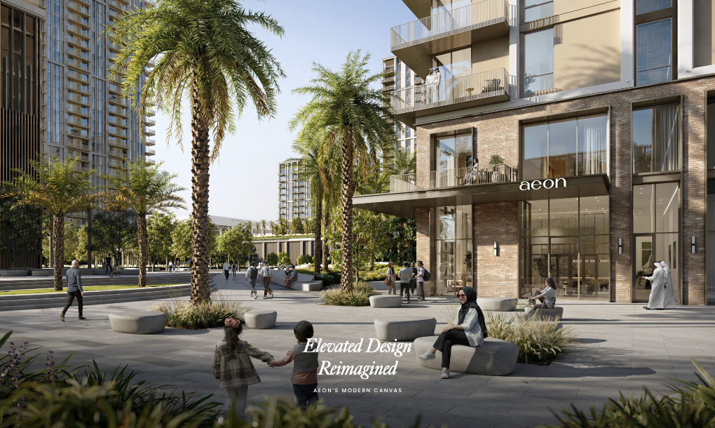 【 Emaar |Aeon 】 【 Emaar |Aeon 】