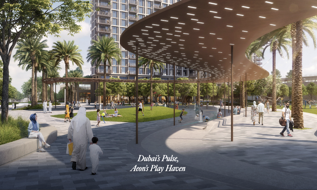 【 Emaar |Aeon 】 【 Emaar |Aeon 】