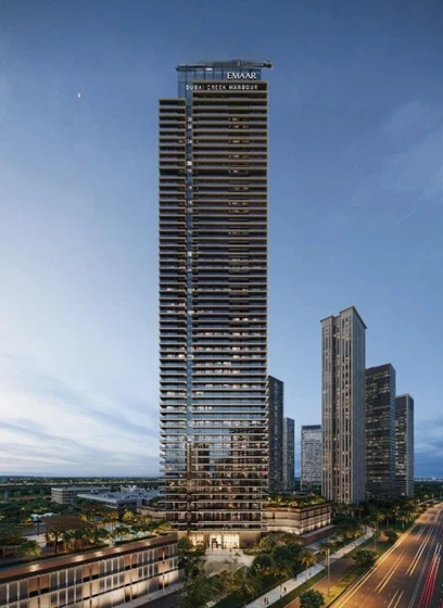 【 Emaar ｜Albero 】