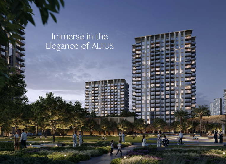 【 Emaar ｜Altus 】