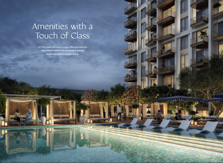 【 Emaar ｜Altus 】