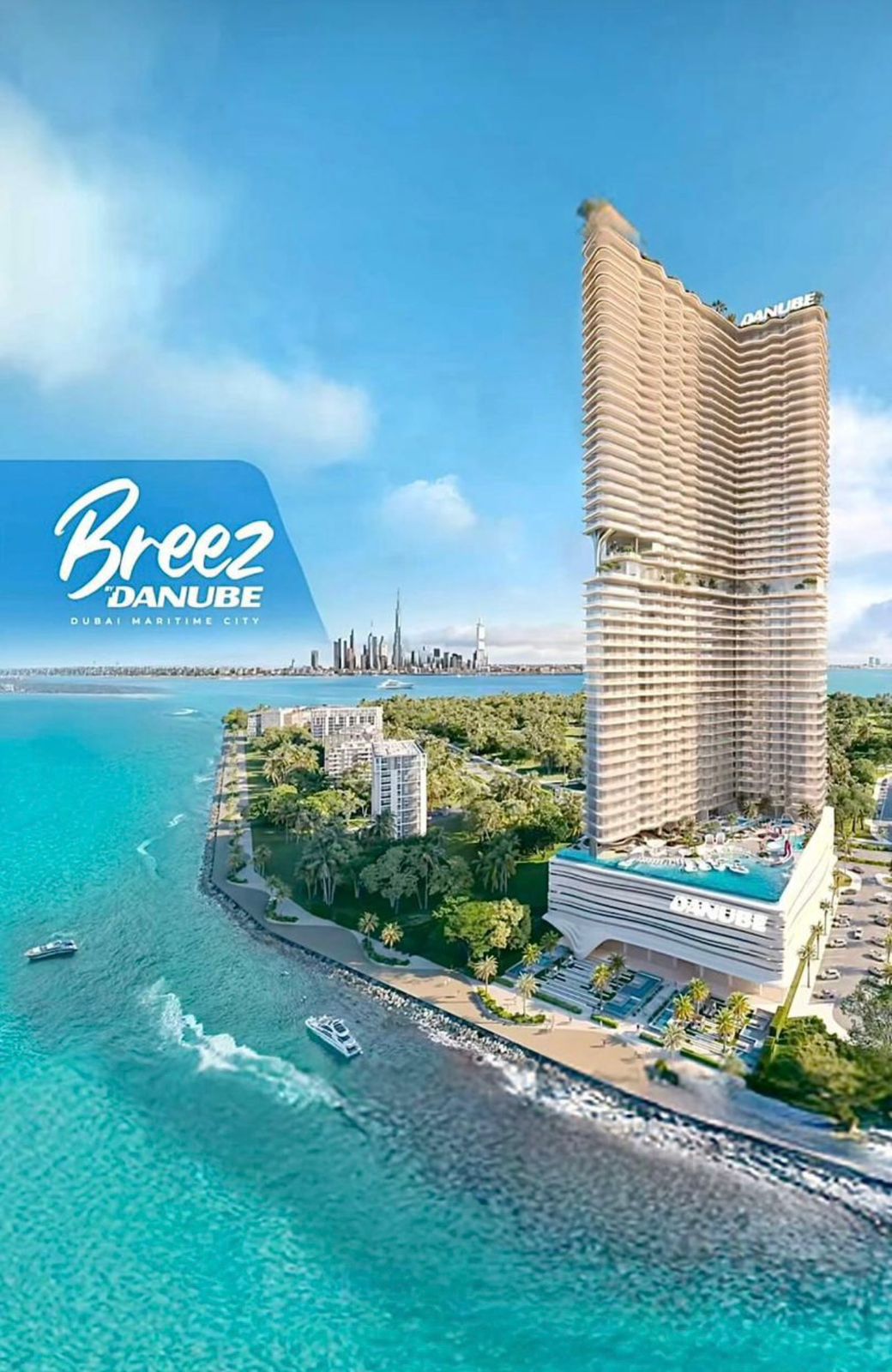 【 Danube|Breez 】 【 Danube|Breez 】